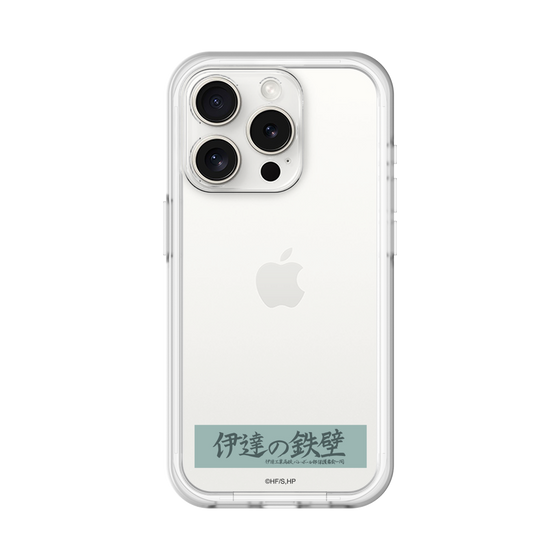 スリムプロテクションプレミアムケース［ ハイキュー!! - 横断幕 - 伊達工業高校 ］