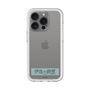 スリムプロテクションプレミアムケース［ ハイキュー!! - 横断幕 - 伊達工業高校 ］
