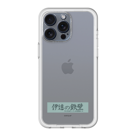 スリムプロテクションプレミアムケース［ ハイキュー!! - 横断幕 - 伊達工業高校 ］