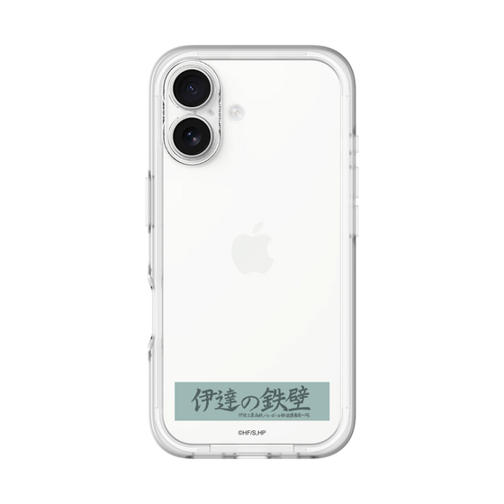 スリムプロテクションプレミアムケース［ ハイキュー!! - 横断幕 - 伊達工業高校 ］