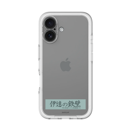 スリムプロテクションプレミアムケース［ ハイキュー!! - 横断幕 - 伊達工業高校 ］