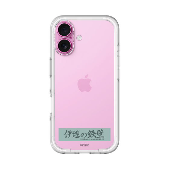 スリムプロテクションプレミアムケース［ ハイキュー!! - 横断幕 - 伊達工業高校 ］