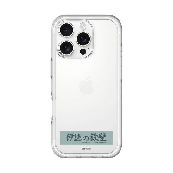 スリムプロテクションプレミアムケース［ ハイキュー!! - 横断幕 - 伊達工業高校 ］