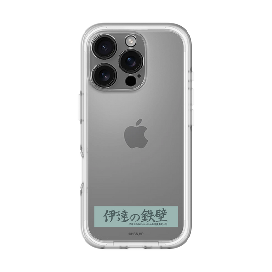 スリムプロテクションプレミアムケース［ ハイキュー!! - 横断幕 - 伊達工業高校 ］