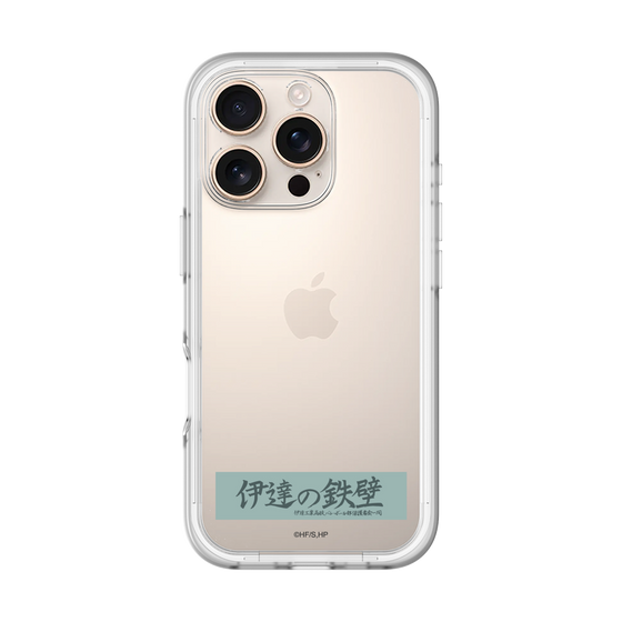 スリムプロテクションプレミアムケース［ ハイキュー!! - 横断幕 - 伊達工業高校 ］