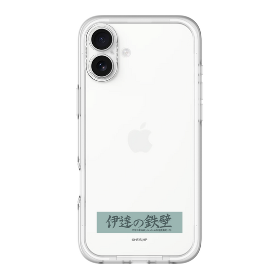 スリムプロテクションプレミアムケース［ ハイキュー!! - 横断幕 - 伊達工業高校 ］