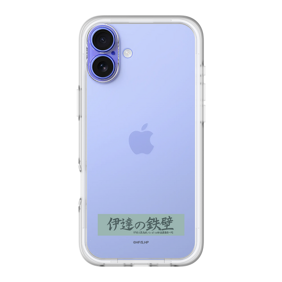 スリムプロテクションプレミアムケース［ ハイキュー!! - 横断幕 - 伊達工業高校 ］