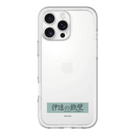 スリムプロテクションプレミアムケース［ ハイキュー!! - 横断幕 - 伊達工業高校 ］