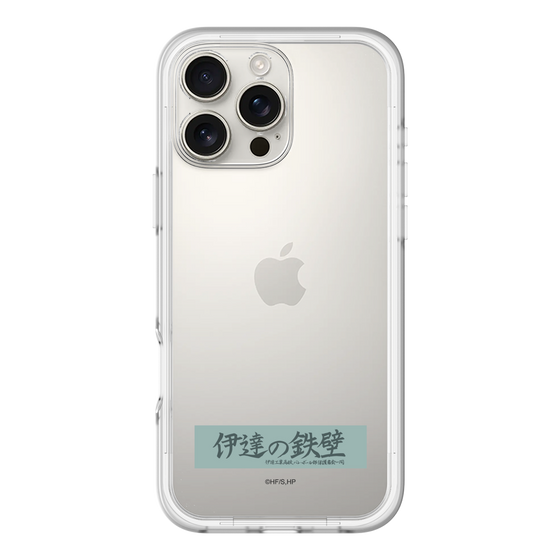 スリムプロテクションプレミアムケース［ ハイキュー!! - 横断幕 - 伊達工業高校 ］