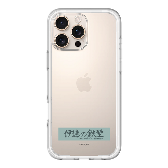 スリムプロテクションプレミアムケース［ ハイキュー!! - 横断幕 - 伊達工業高校 ］