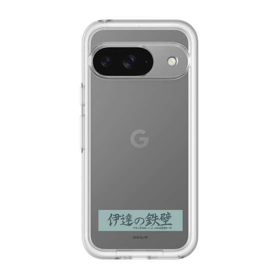 スリムプロテクションプレミアムケース［ ハイキュー!! - 横断幕 - 伊達工業高校 ］