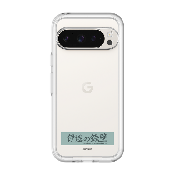 スリムプロテクションプレミアムケース［ ハイキュー!! - 横断幕 - 伊達工業高校 ］