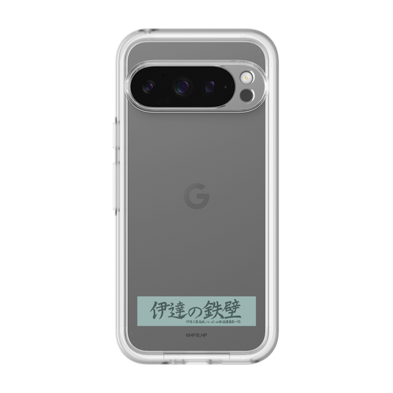 スリムプロテクションプレミアムケース［ ハイキュー!! - 横断幕 - 伊達工業高校 ］