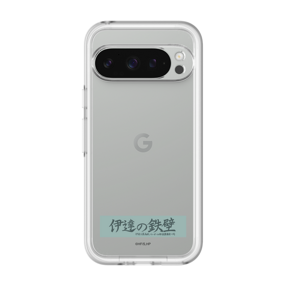 スリムプロテクションプレミアムケース［ ハイキュー!! - 横断幕 - 伊達工業高校 ］
