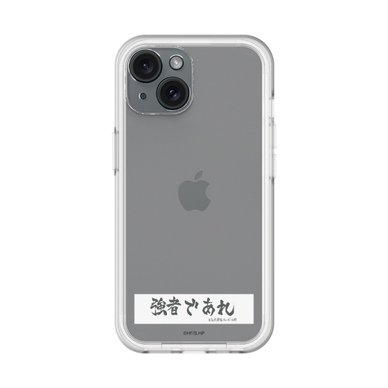 スリムプロテクションプレミアムケース［ ハイキュー!! - 横断幕 - 白鳥沢学園高校 ］