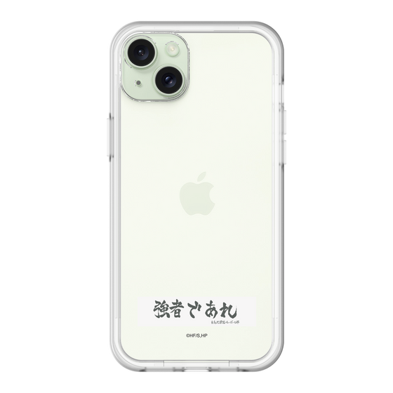 スリムプロテクションプレミアムケース［ ハイキュー!! - 横断幕 - 白鳥沢学園高校 ］