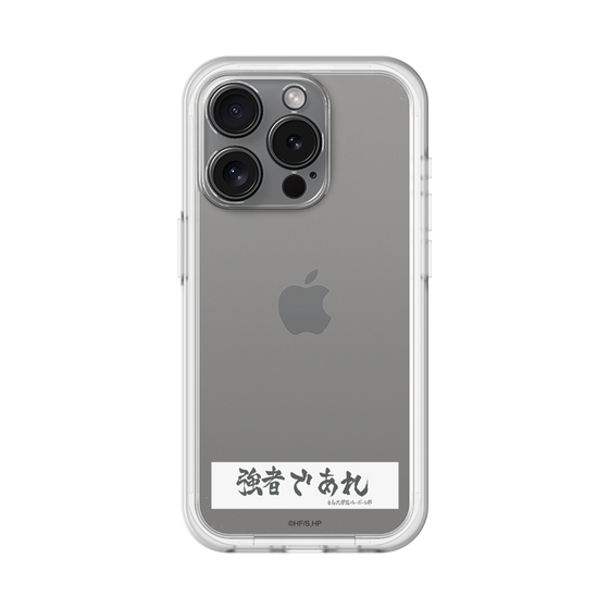 スリムプロテクションプレミアムケース［ ハイキュー!! - 横断幕 - 白鳥沢学園高校 ］
