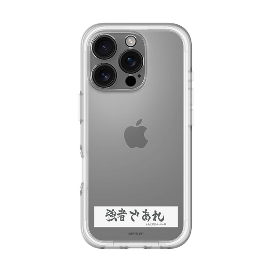 スリムプロテクションプレミアムケース［ ハイキュー!! - 横断幕 - 白鳥沢学園高校 ］