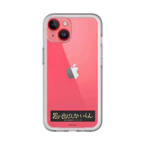 スリムプロテクションプレミアムケース［ ハイキュー!! - 横断幕 - 稲荷崎高校 ］