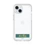 スリムプロテクションプレミアムケース［ ハイキュー!! - 横断幕 - 戸美学園高校 ］