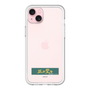 スリムプロテクションプレミアムケース［ ハイキュー!! - 横断幕 - 戸美学園高校 ］