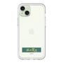 スリムプロテクションプレミアムケース［ ハイキュー!! - 横断幕 - 戸美学園高校 ］