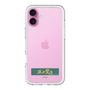 スリムプロテクションプレミアムケース［ ハイキュー!! - 横断幕 - 戸美学園高校 ］