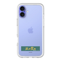 スリムプロテクションプレミアムケース［ ハイキュー!! - 横断幕 - 戸美学園高校 ］