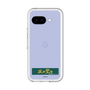 スリムプロテクションプレミアムケース［ ハイキュー!! - 横断幕 - 戸美学園高校 ］