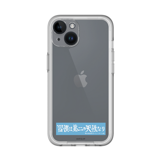 スリムプロテクションプレミアムケース［ ハイキュー!! - 横断幕 - 鴎台高校 ］