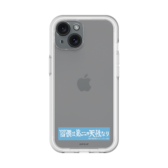 スリムプロテクションプレミアムケース［ ハイキュー!! - 横断幕 - 鴎台高校 ］