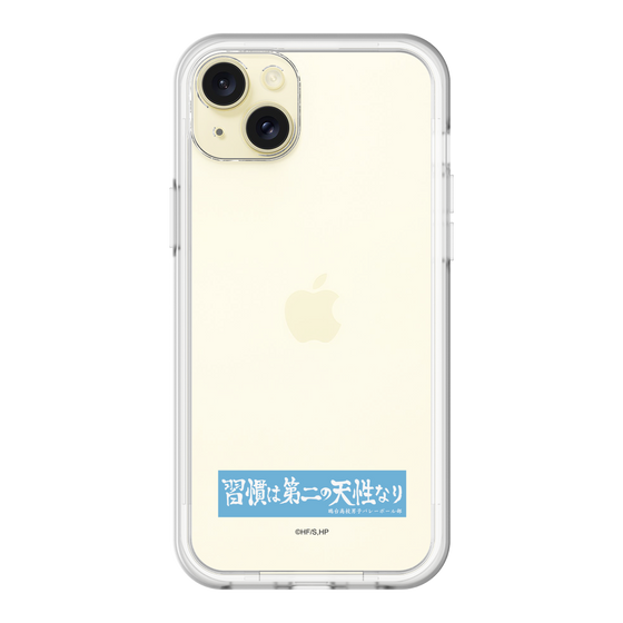 スリムプロテクションプレミアムケース［ ハイキュー!! - 横断幕 - 鴎台高校 ］