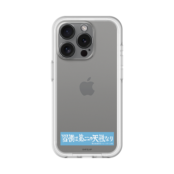 スリムプロテクションプレミアムケース［ ハイキュー!! - 横断幕 - 鴎台高校 ］