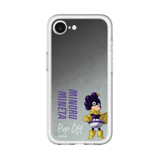 スリムプロテクションプレミアムケース［ 僕のヒーローアカデミア - 立ち絵 - 峰田 実 ］