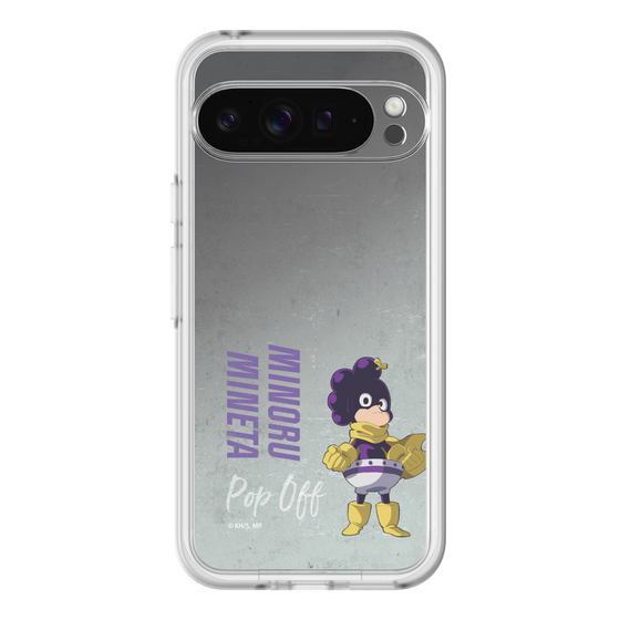 スリムプロテクションプレミアムケース［ 僕のヒーローアカデミア - 立ち絵 - 峰田 実 ］