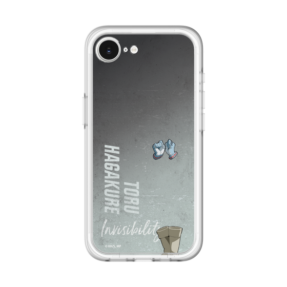 スリムプロテクションプレミアムケース［ 僕のヒーローアカデミア - 立ち絵 - 葉隠 透 ］