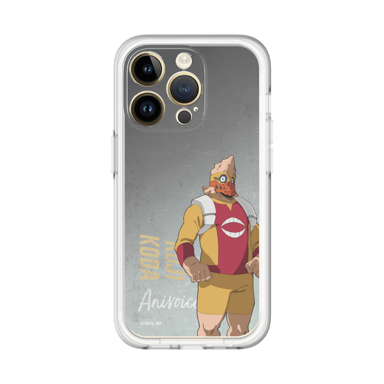 スリムプロテクションプレミアムケース［ 僕のヒーローアカデミア - 立ち絵 - 口田 甲司 ］