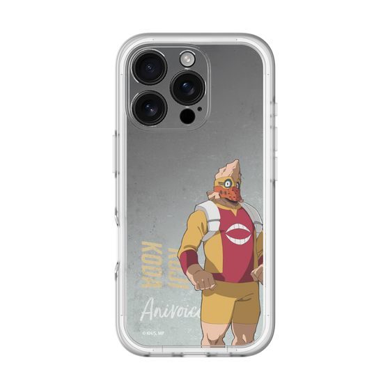 スリムプロテクションプレミアムケース［ 僕のヒーローアカデミア - 立ち絵 - 口田 甲司 ］