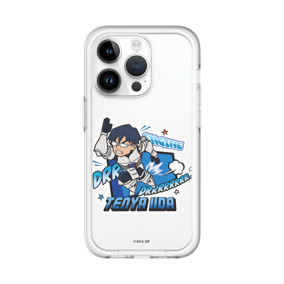 スリムプロテクションプレミアムケース［ 僕のヒーローアカデミア - ミニキャラ - 飯田 天哉 ］