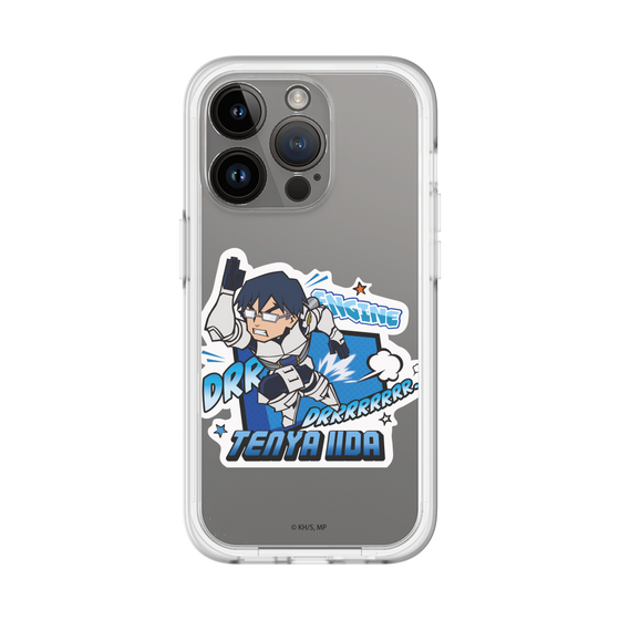 スリムプロテクションプレミアムケース［ 僕のヒーローアカデミア - ミニキャラ - 飯田 天哉 ］