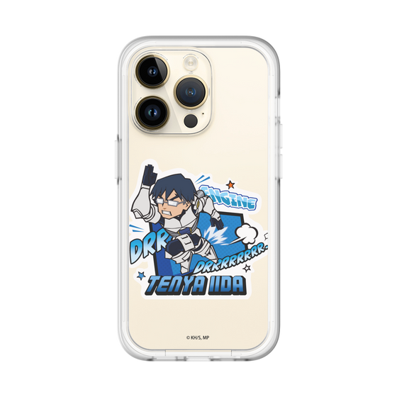 スリムプロテクションプレミアムケース［ 僕のヒーローアカデミア - ミニキャラ - 飯田 天哉 ］