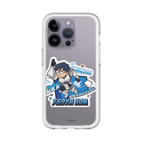 スリムプロテクションプレミアムケース［ 僕のヒーローアカデミア - ミニキャラ - 飯田 天哉 ］