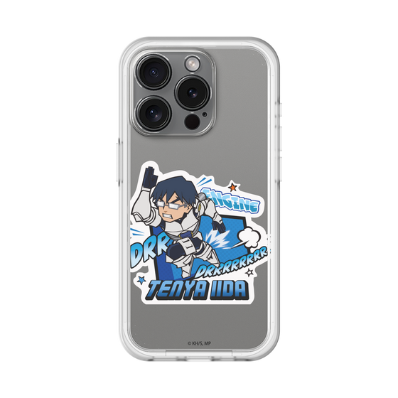 スリムプロテクションプレミアムケース［ 僕のヒーローアカデミア - ミニキャラ - 飯田 天哉 ］