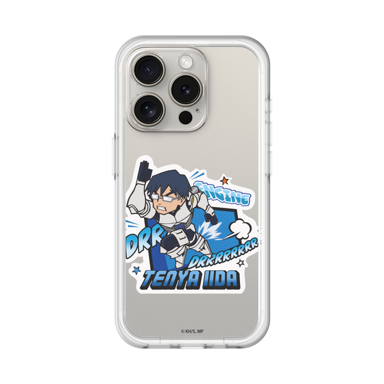 スリムプロテクションプレミアムケース［ 僕のヒーローアカデミア - ミニキャラ - 飯田 天哉 ］