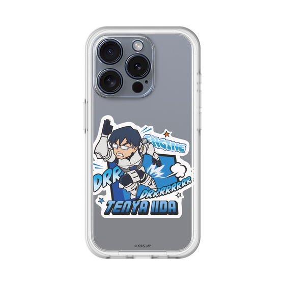 スリムプロテクションプレミアムケース［ 僕のヒーローアカデミア - ミニキャラ - 飯田 天哉 ］