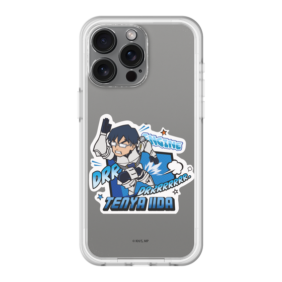 スリムプロテクションプレミアムケース［ 僕のヒーローアカデミア - ミニキャラ - 飯田 天哉 ］