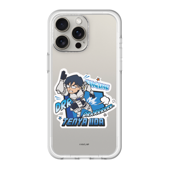 スリムプロテクションプレミアムケース［ 僕のヒーローアカデミア - ミニキャラ - 飯田 天哉 ］