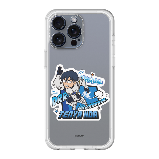 スリムプロテクションプレミアムケース［ 僕のヒーローアカデミア - ミニキャラ - 飯田 天哉 ］