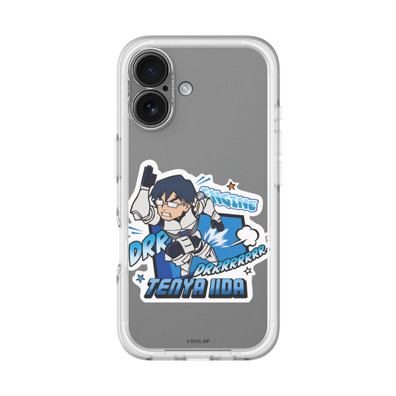 スリムプロテクションプレミアムケース［ 僕のヒーローアカデミア - ミニキャラ - 飯田 天哉 ］