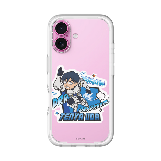 スリムプロテクションプレミアムケース［ 僕のヒーローアカデミア - ミニキャラ - 飯田 天哉 ］